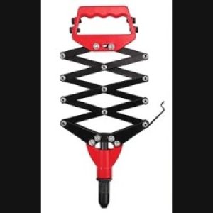 Lazy Tong Rivet Gun